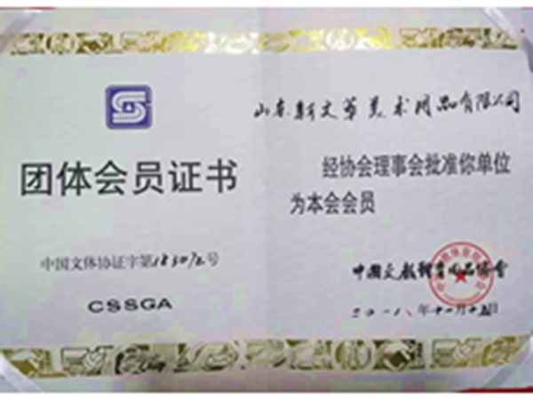 QQ图片20240606100118.png