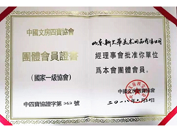 QQ图片20240606100127.png