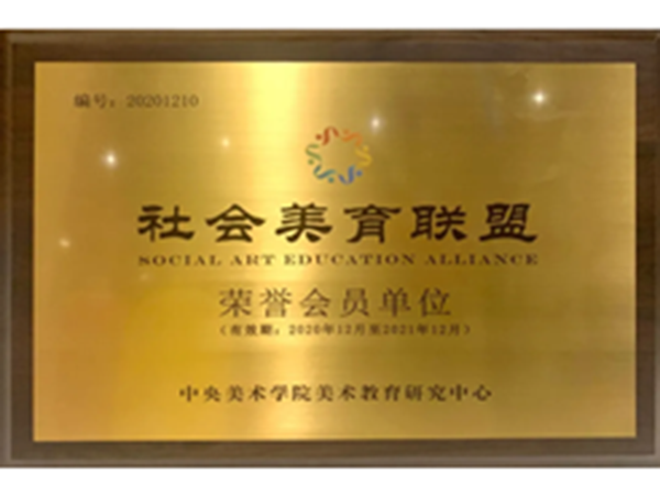 QQ图片20240606100139.png