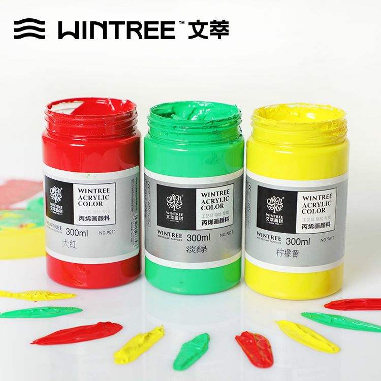 98瓶装工艺丙烯颜料